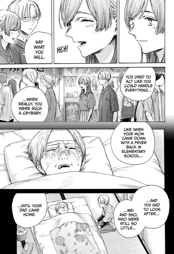 Blue Box Chapter 148 image 07_optimized